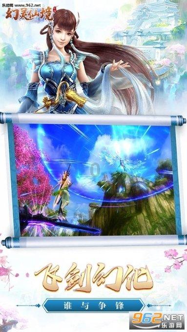 荒野行动