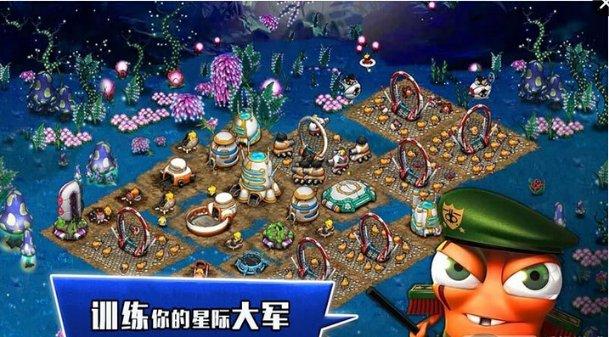 机智问答——为您解答我们也没回怎么回复对方信息？