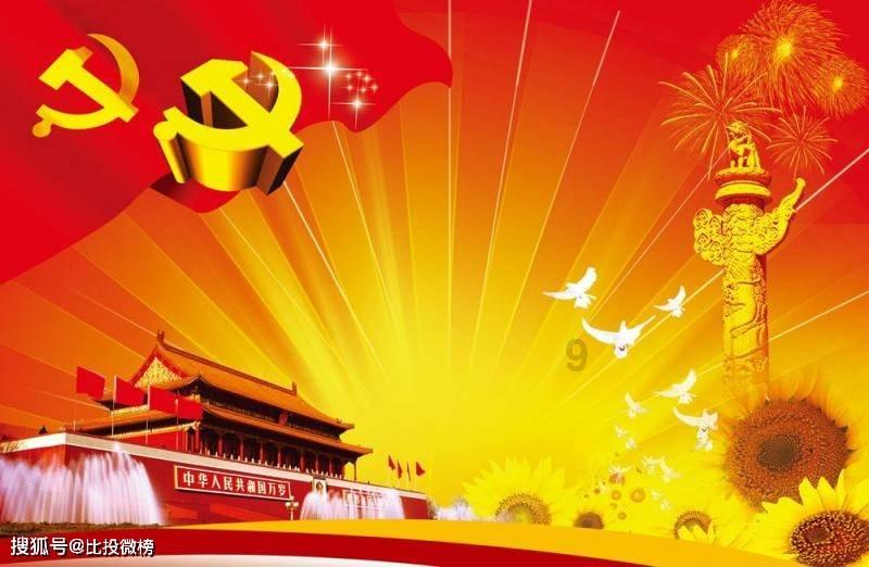 圣灵觉醒
