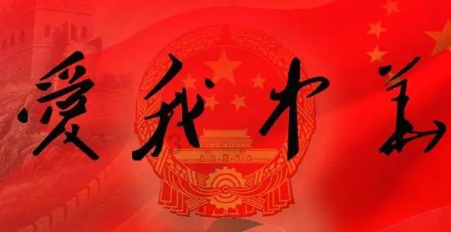 奥特曼足球大冒险