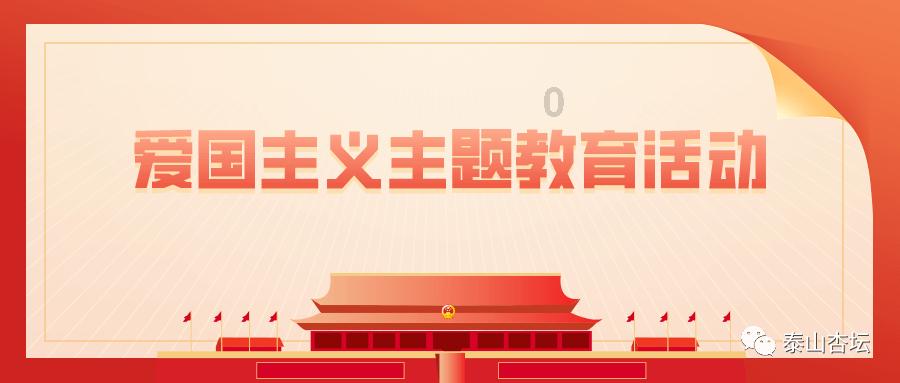 五彩几何塔