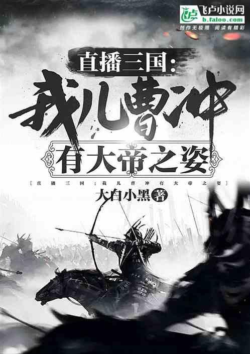 这是警察