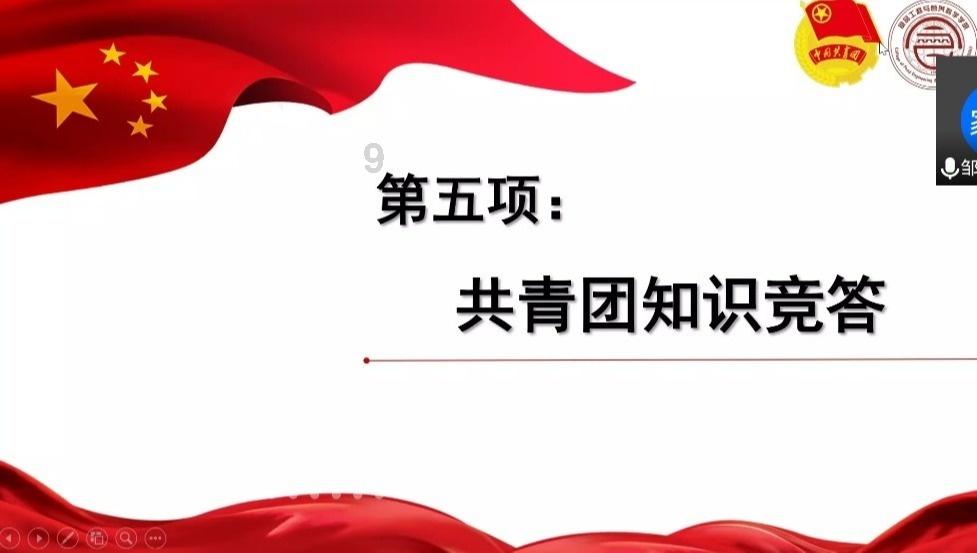 天鹅森林逃脱
