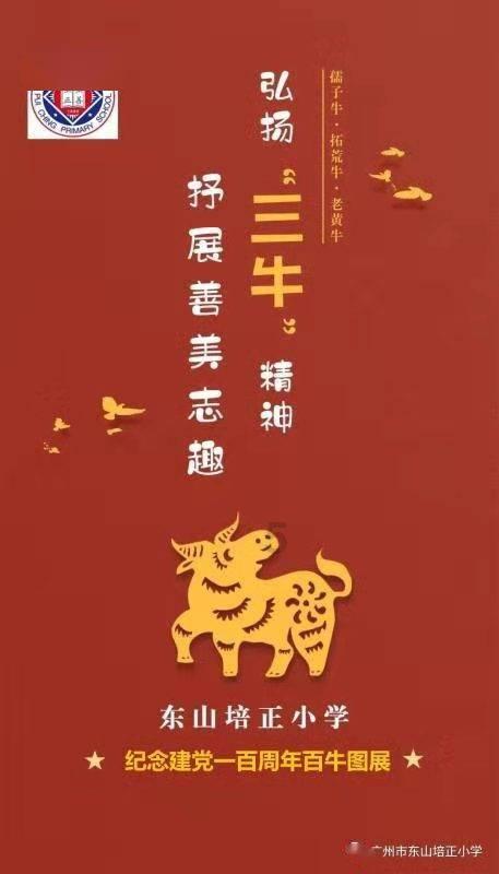 艾玛的时尚装