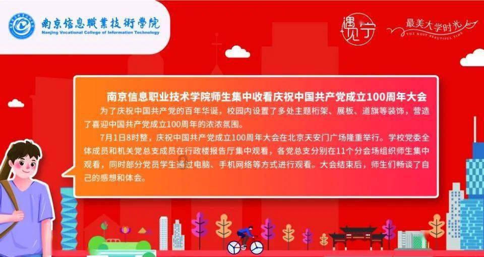 精灵灯塔逃生