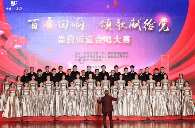 俄防长绍伊古视察军工企业 下达新命令!