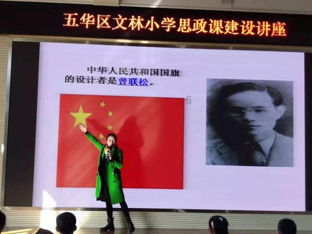 上仙有毒