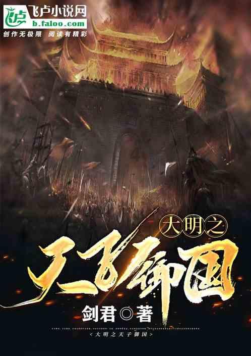 东北女子去江西出差，在宴会上吃饭，菜上桌顿时心凉：这怎么吃？
