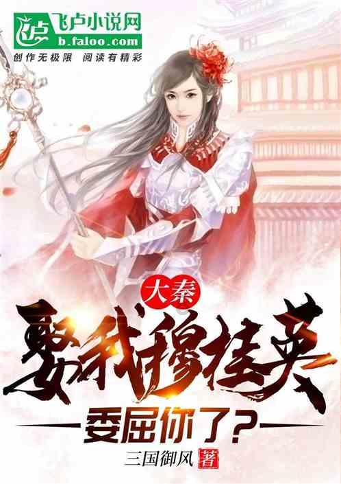 阳光女孩装扮