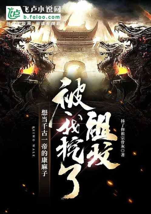 逗小猴开心系列169